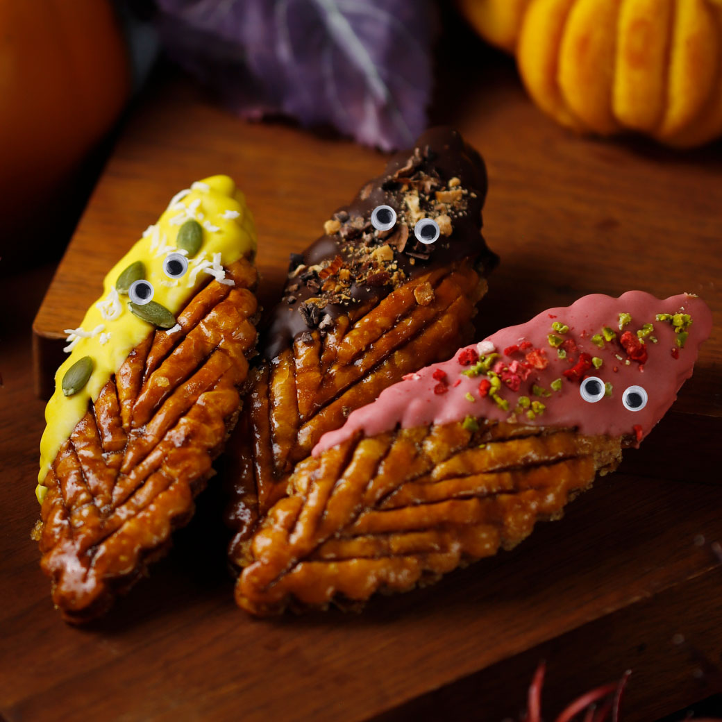 ホーンテッド・リーフパイ